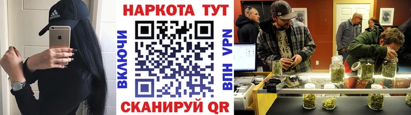 Наркошоп купить Амфетамин  Меф мяу мяу  КОКАИН  Альфа ПВП  Можайск