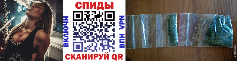 Купить где  Можайск  Бутират жидкий экстази 
