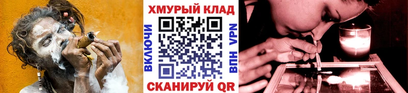 Купить  Можайск  Героин Афган 