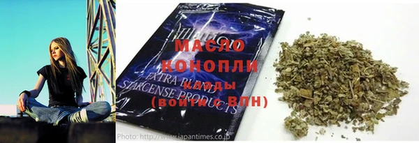 кокаин перу Волосово