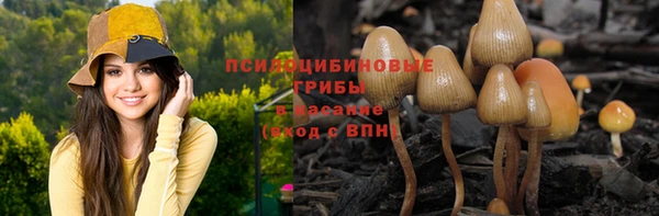 винт Волоколамск