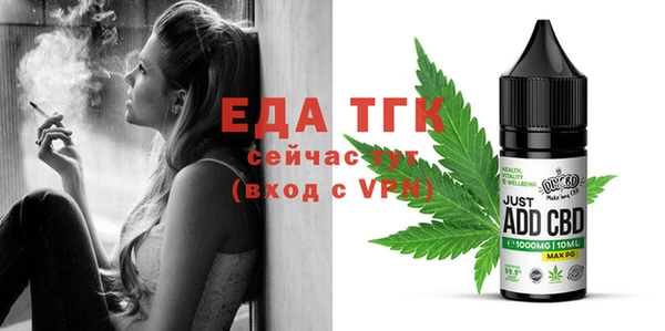 кокаин перу Волосово