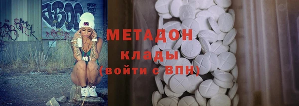 героин Верхний Тагил