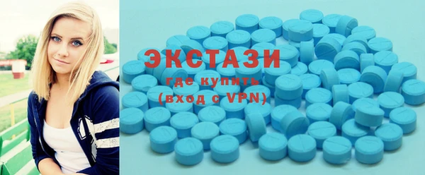 кокаин перу Волосово