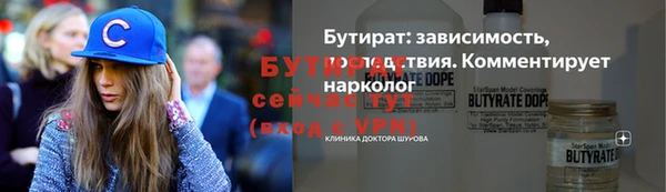 кокаин перу Волосово