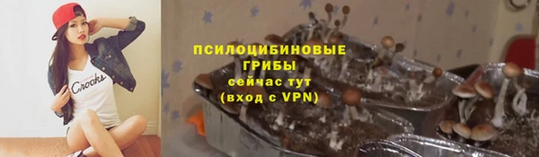 винт Волоколамск