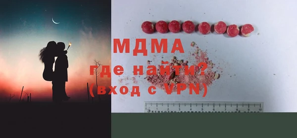 героин Верхний Тагил