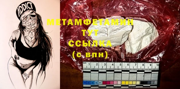 героин Верхний Тагил