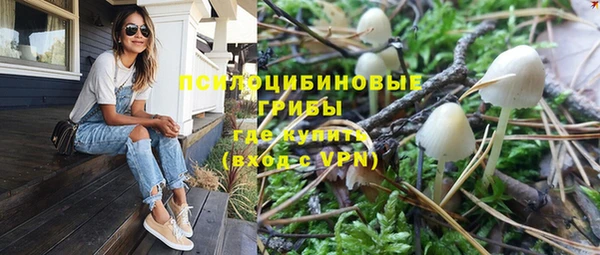 кокаин перу Волосово