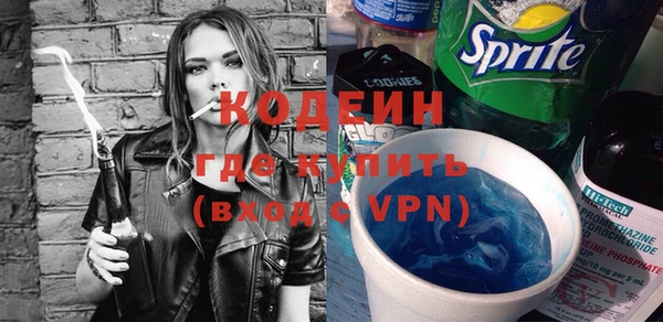 прущая мука Володарск