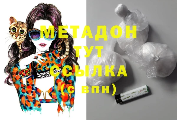 прущая мука Володарск