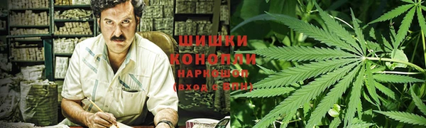 стафф Верхнеуральск