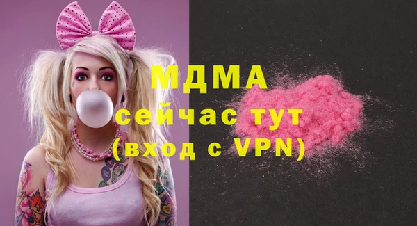 героин Верхний Тагил