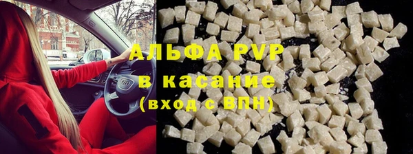 кокаин перу Волосово