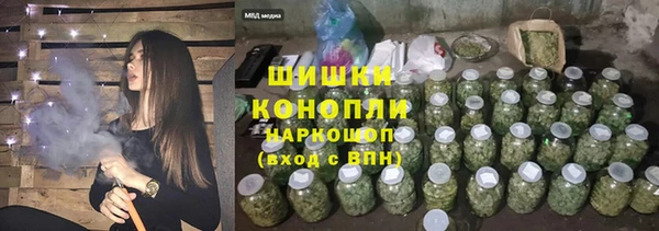 мескалин Верея