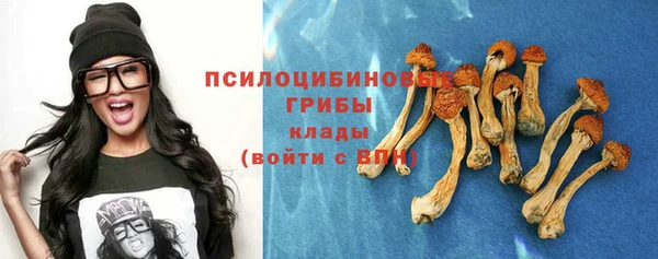 винт Волоколамск