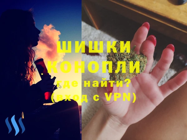 героин Верхний Тагил