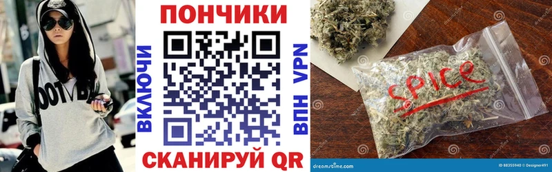 Каннабис конопля  Купить где  Можайск 